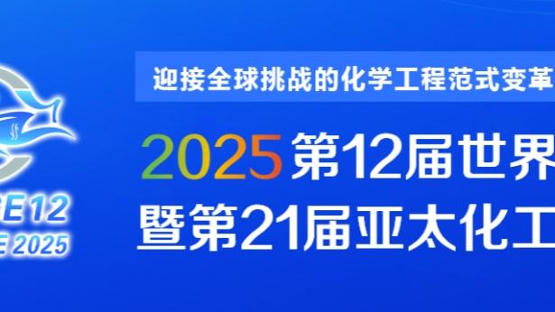 半岛综合官方app下载安装截图1